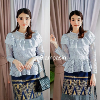 Siampasin🌸 เสื้อลูกไม้ แขนยาว ผ้านำเข้าแบบนิ่ม อก S M L XL XXL เสื้อชุดไทยแขนยาว สีเทา มีระบายรอบอก วนิดา Blouse