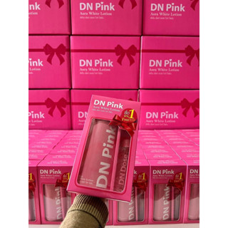 **พร้อมส่ง**ดีเอ็นพิ้งค์ 1 แถม 1 DN pink ขนาด 400 ml