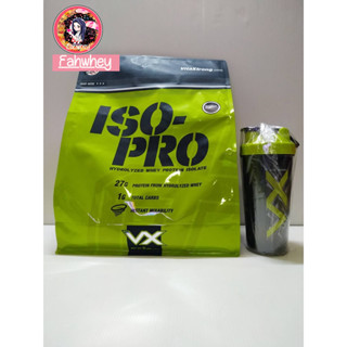 🔥VX VitaXtrong ISO - PRO ขนาด 5 ปอนด์🔥 (exp.01/26)