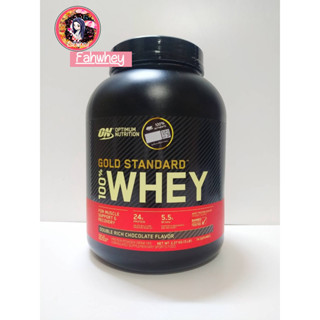 🔥Mega Sale🔥 Optimum Nutrition Gold Standard Whey Protein 5 lb (exp.12/2024)