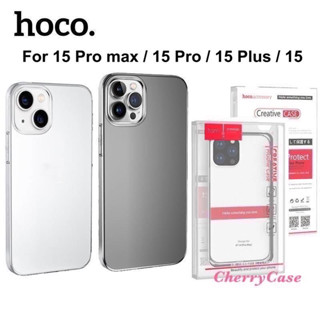 ( ส่งจากไทย) เคสใสนิ่ม  สำหรับ  ไอโฟน iPhone 15 promax /15 pro /15 plus /15:HOCO Ultra slim