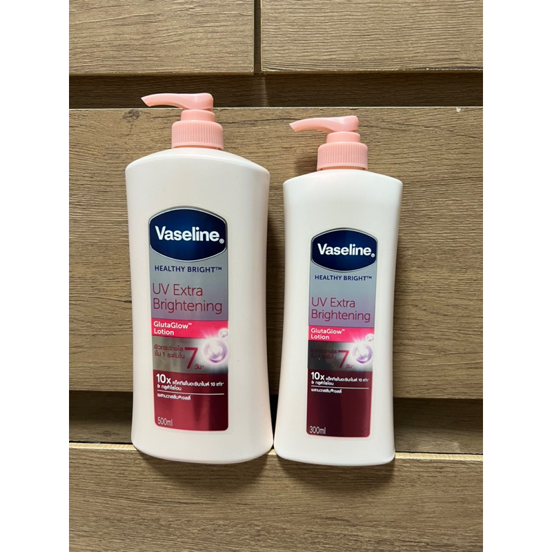 vaseline healthy bright มี2ขนาด
