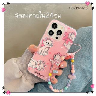 🎐จัดส่งภายใน24ชม🎐เคส for iPhone 11 14 Pro Max Case for iPhone 12 13 ป้องกันการตก การป้องกัน พร้อม การ์ตูน หวานสวย