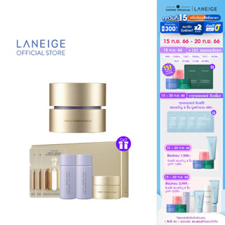 LANEIGE Perfect Renew 3X Cream 50ml ครีมกระชับผิวและต่อต้านความร่วงโรย