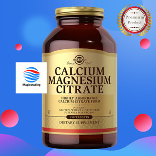 Solgar Calcium Magnesium Citrate / 250 Tablets