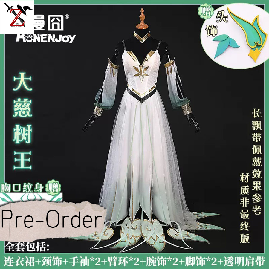 [Pre-Order] ชุด Cosplay Genshin Impact - Rukkhadevata Nahida แบรน: Monenjoy