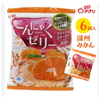 เจลลี่กลิ่นส้ม KONJAC JELLY UNSHUMIKAN 16 กรัม X 6 ชิ้น (YUKIGUNI AGURI BRAND) 6PC ขนมญี่ปุ่น JAPANESE JELLY