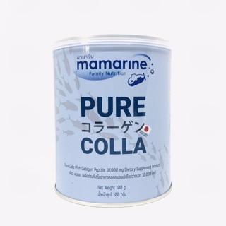 Mamarine PURE COLLA 100g. มามารีน เพียว คอลล่า คอลลาเจนบริสุทธิ์ บำรุงผิว บำรุงข้อ x 1กระป๋อง