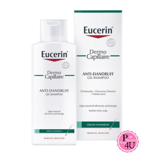 Eucerin DermoCapillaire Anti-Dandruff Shampoo 250 ml แชมพูสูตรขจัดรังแค ขจัดความมัน #6262