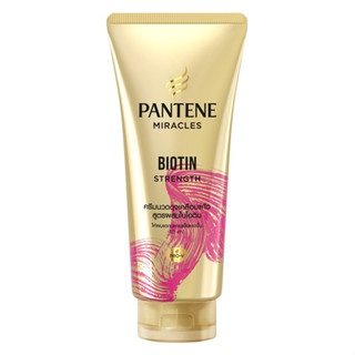 PANTENE แพนทีน โปร-วี มิราเคิล คอนดิชันเนอร์ สูตรแฮร์ ฟอล ไบโอติน สเตรงท์ ขนาด 150 มล.