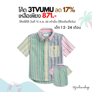 ⚡ลด 17% ใช้โค้ด 3TVUMU / Ralph Lauren striped oxford shirt (kid size : เด็ก12 - 24 เดือน) เสื้อเด็ก สินค้าแท้ ใหม่