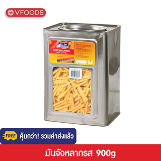 [คุ้มกว่า รวมค่าส่ง] VFOODS วีฟู้ดส์ ขนมปังปี๊บมันจังข้าวโพดทอดกรอบหลากรส 0.9 กิโลกรัม