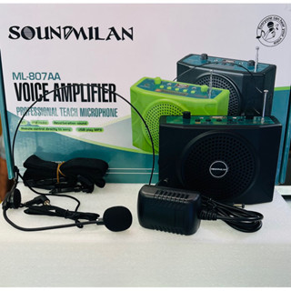 ไมค์-ลำโพงคาดเอว Soundmilan ML-807AA  (USB and Bluetooth)-30W Max