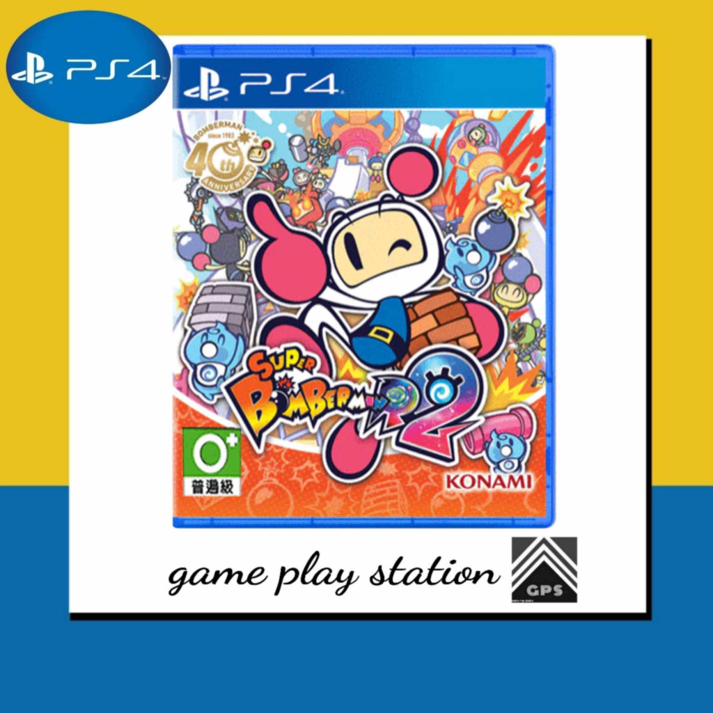 ps4 super bomberman R2 ( english )