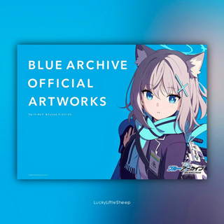 (พร้อมส่ง) Blue Archive Official ArtWorks Art Book ฉบับภาษาญี่ปุ่น 𓍯 ブルーアーカイブ オフィシャルアートワークス Art Works Artbook