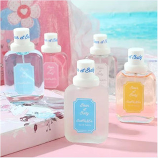 Thai_66 น้ำหอมยอดฮิต Bear et Baby 50ml. กลิ่นหอมหวาน พร้อมส่ง มี6กลิ่น