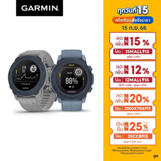 Garmin Descent G1 นาฬิกาสมาร์ทวอทช์ รับประกันศูนย์ไทย 1 ปี