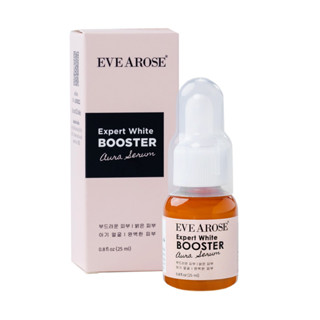 𝐄𝐕𝐄𝐀𝐑𝐎𝐒𝐄 : อีฟอะโรส Expert White Booster Aura Serum เอ็กซ์เปิร์ต ไวท์บูสเตอร์ ออร่าเซรั่ม ขนาด 25 มล.