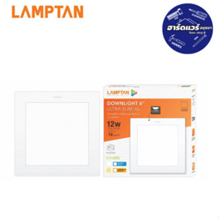 โคมดาวน์ไลท์ UltraSlim 12w เหลี่ยม LAMPTAN