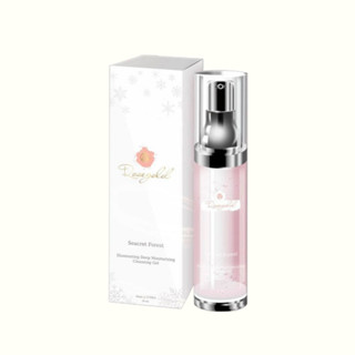 ROSE GOLD SEACRET FOREST CLEANSING 50  ML.โรสโกลด์ คลีนซิ่ง ทำความสะอาดผิว