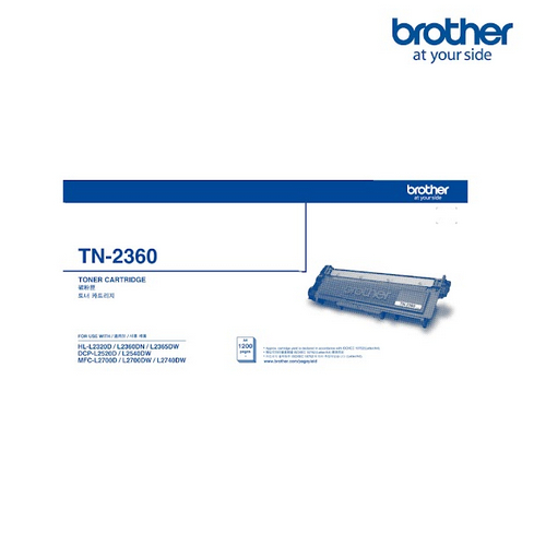 BROTHER TN-2360 Toner Original แท้ 100% สำหรับ Printer Laser Brother