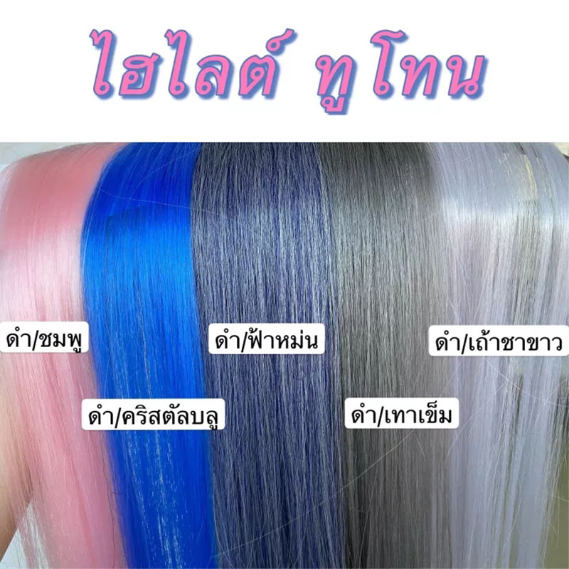 ไฮไลท์ผม วิกผม วิกผม กิ๊บติดผมมีหลากหลายสไตล์ ไฮไลท์ของงานสวมหน้ากาก แฮร์พีช ไฮไลท์ช่อดอกไม้ ผมปลอม แฮร์พีซ