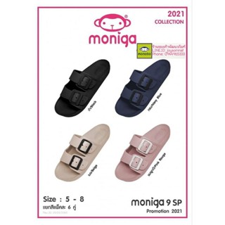 Monobo Moniga รองเท้าแตะสวม เบา นิ่ม ใส่สบาย เบอร์5-8 moniga9