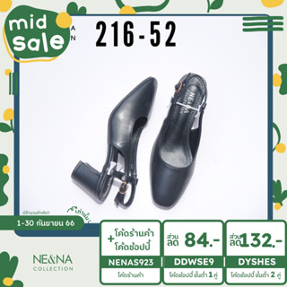รองเท้าเเฟชั่นผู้หญิงเเบบเเตะสวมส้นสูงปานกลาง No. 216-52 NE&amp;NA Collection Shoes