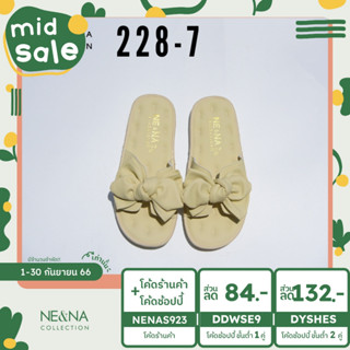 รองเท้าเเฟชั่นผู้หญิงเเบบเเตะสวมส้นเตี้ย No. 228-7  NE&amp;NA Collection Shoes