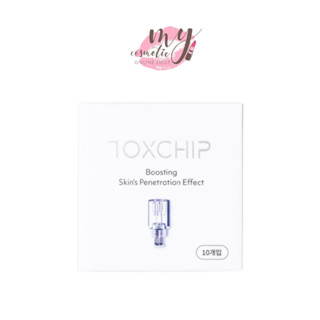 (🌼แท้ / พร้อมส่ง🌼) GD11 TOXCHIP 1 แพ็ค (10 ชิ้น) หัวเปลี่ยน สําหรับดูแลผิว