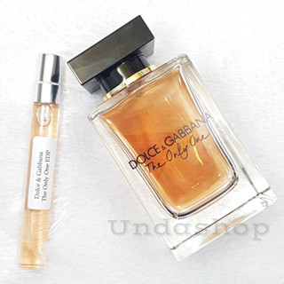 แบ่งขายน้ำหอมแท้ Dolce &amp; Gabbana The Only One EDP น้ำหอมแท้ 100%