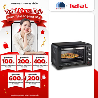 OF4448TH   OF-4448TH   OF 4448   เตาอบ19 ลิตร 1,500 วัตต์   TEFAL