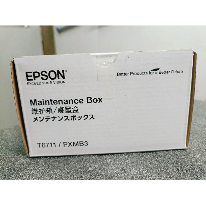 T6711 Maintenance Box กล่องซับหมึกแท้ EPSON L1455,WF-3011,WF-3521,WF-7111,WF-7611,WF-7211,WF-7711