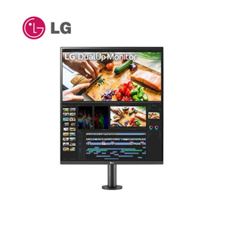 LG DualUp 28MQ780 27.6" IPS Monitor 60Hz จอคอมพิวเตอร์ ขนาด 27.6นิ้ว รับประกัน 3 ปี