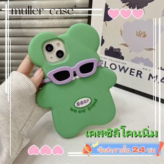 📦จัดส่ง24ชม📦เคสไอโฟน11 14 Pro Max การ์ตูน น่าสนใจ แว่นกันแดดหมี เคสซิลิโคนนิ่ม เคส iphone 12 13 Pro Case for iPhone