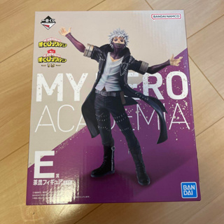 จัดส่งตรงถึงญี่ปุ่น My Hero Academia Award ลอตเตอรี Ichiban