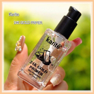 พร้อมส่ง ไพรเมอร์ทองคำ Karite 24k gold (No.58601)