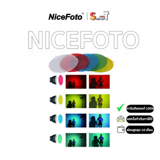 NiceFoto - Color filter kits SN-518 ประกันศูนย์ไทย 1 ปี