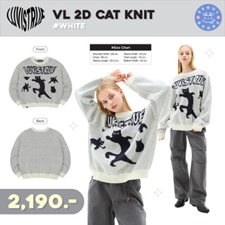 (พร้อมส่ง) เสื้อสเวตเตอร์  LUVISTRUE -  VL  2D CAT KNIT