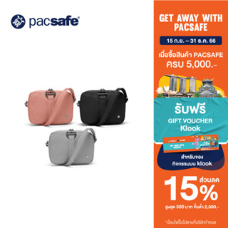 Pacsafe CITYSAFE CX SQUARE CROSSBODY กระเป๋าสะพายข้าง กระเป๋ากันขโมย