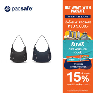 Pacsafe STYLESAFE CONVERTIBLE CROSSBODY ANTI-THEFT กระเป๋าสะพายพาดลำตัว สะพายข้าง กระเป๋ากันขโมย