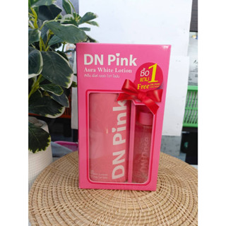 ดลชั่น DN พิ้งค์  ดีเอ็นพิ้งค์ แถมฟรี DN Dose โดส บอดี้ เซรั่ม[ 1 แถม 1 ]