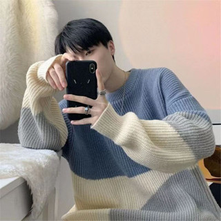 เสื้อสเวตเตอร์ นุ่มใส่สบาย