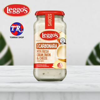 Leggos Carbonara Pasta Sauce 490g ซอสพาสต้า คาโบนาร่า