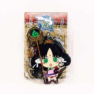 [มือ1/มีกล่อง] Mayoi Ayasato พวงกุญแจการ์ตูน Gyakuten Saiban (Ace Attorney) งานแท้จากญี่ปุ่น