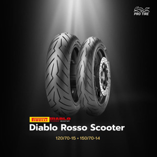 ยาง Pirelli Xmax/Forza350 Diabla Rosso Scooter Xmax300/Forza350🇮🇹🔥