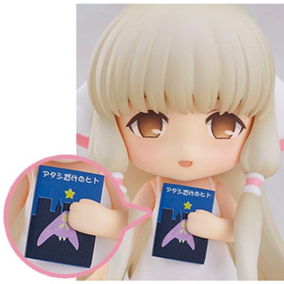 [พร้อมส่ง] (แถมพาร์ทพิเศษ) Nendoroid 2053 Chi - Chobits