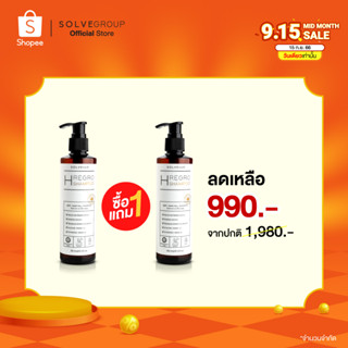 แชมพูสูตรลดผมร่วง เพิ่มการงอกของผมใหม่ Solve Hair Anti Hair Loss Shampoo