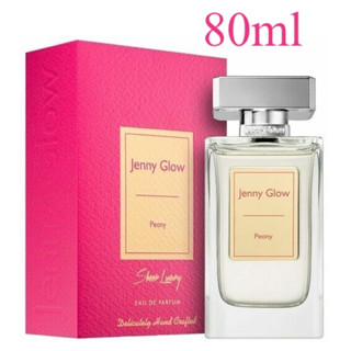 Jenny Glow Peony Pour Femme Eau De Parfum 80ml