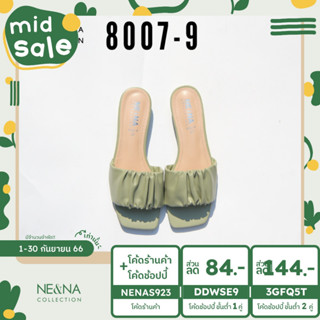 รองเท้าเเฟชั่นผู้หญิงเเบบเเตะสวมส้นเตี้ย No. 8007-9 NE&amp;NA Collection Shoes